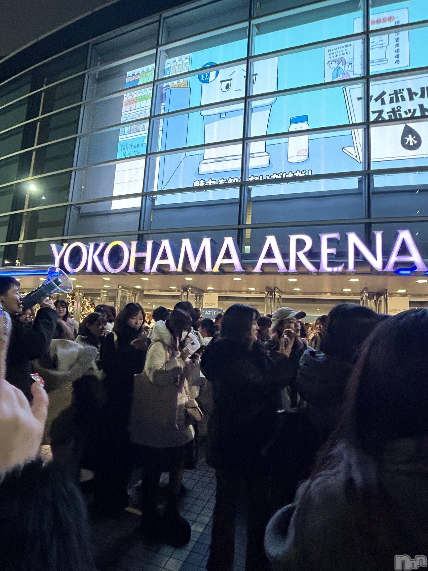 ��Ʋ����Х��顦�����Lounge Veranda(�饦�󥸥٥���) ��2026ǯ2��3���̥�֥����ֽжС���