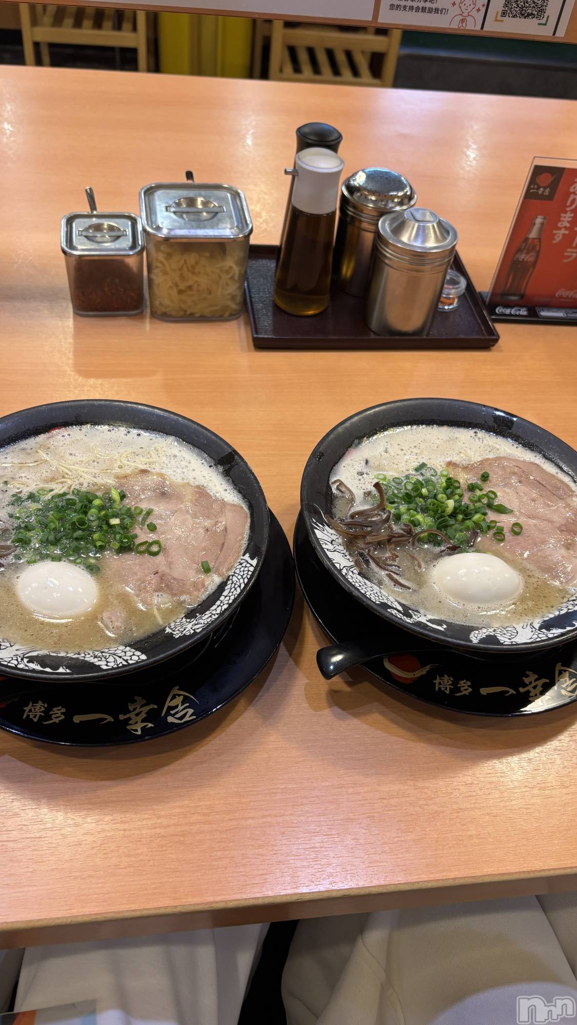 ��Ʋ����Х��顦�����Lounge Veranda(�饦�󥸥٥���) ��2026ǯ2��6���̥�֥����֤���ä��󡪡�