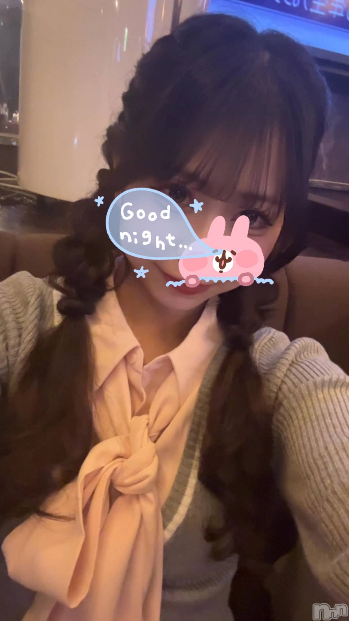 ��Ʋ����Х��顦�����Lounge Veranda(�饦�󥸥٥���) ��2026ǯ2��13���̥�֥����֤���ä��󡪥Х�󥿥������🍫💖��