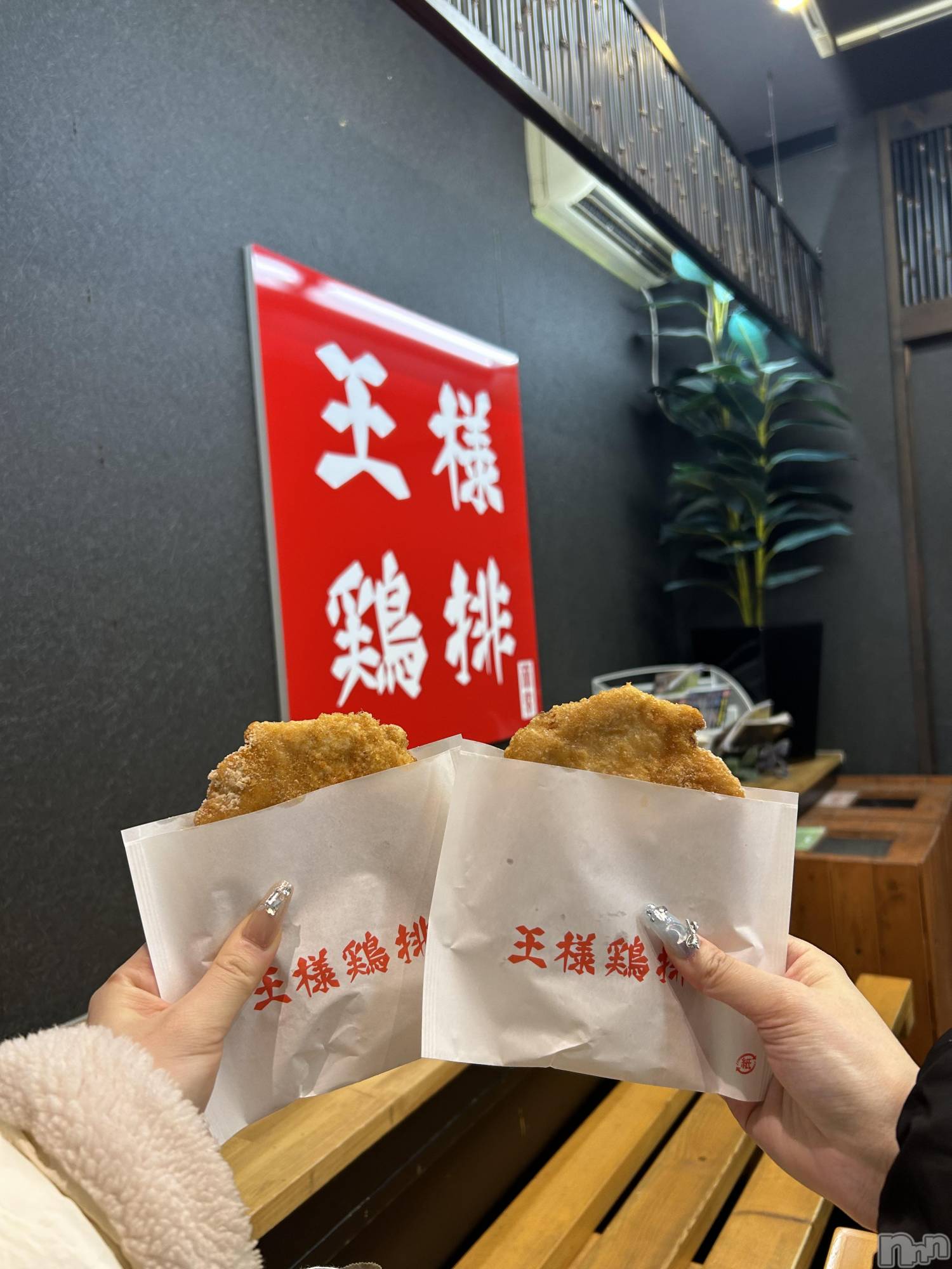 ��Ʋ����Х��顦�����Lounge Veranda(�饦�󥸥٥���) ��2026ǯ2��17���̥�֥����֤���ä��󡪡�