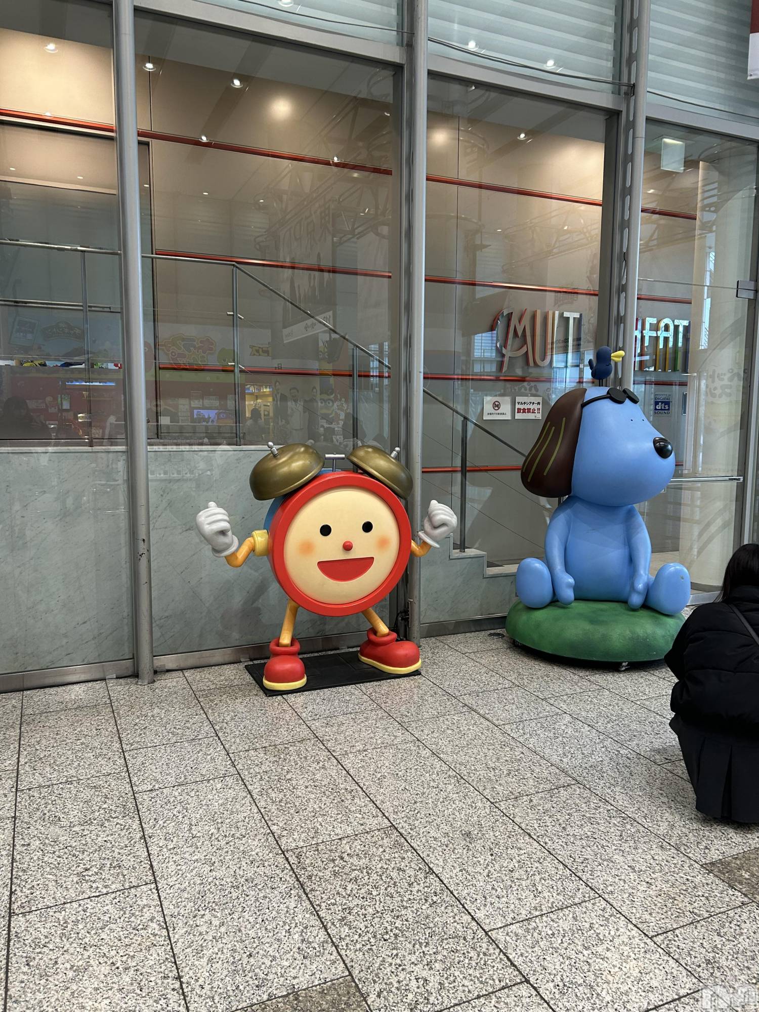 ��Ʋ����Х��顦�����Lounge Veranda(�饦�󥸥٥���) ��2026ǯ2��21���̥�֥����ֽжФ��ޤ�������