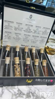 ��Ʋ����Х��顦�����Lounge Veranda(�饦�󥸥٥���) ������12��12���̥�֥����֤��ޤ�🥹��