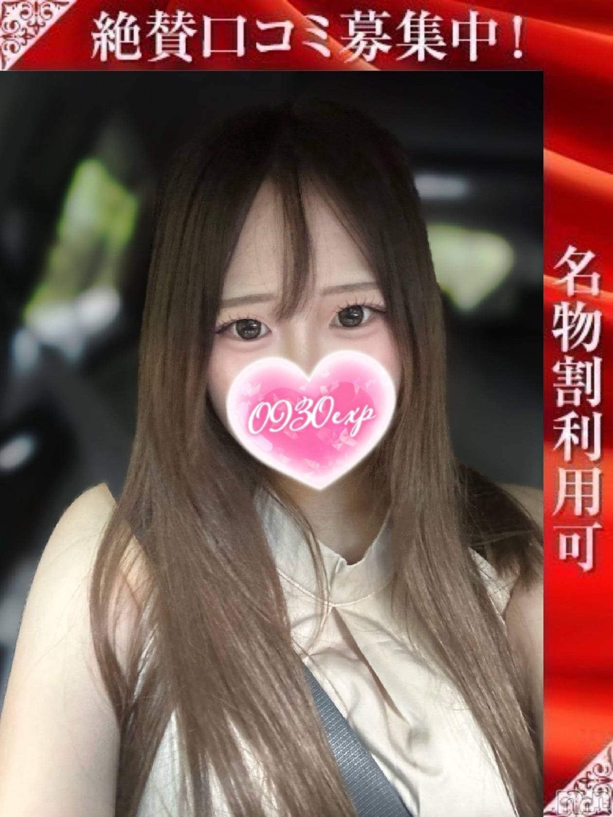 きあら