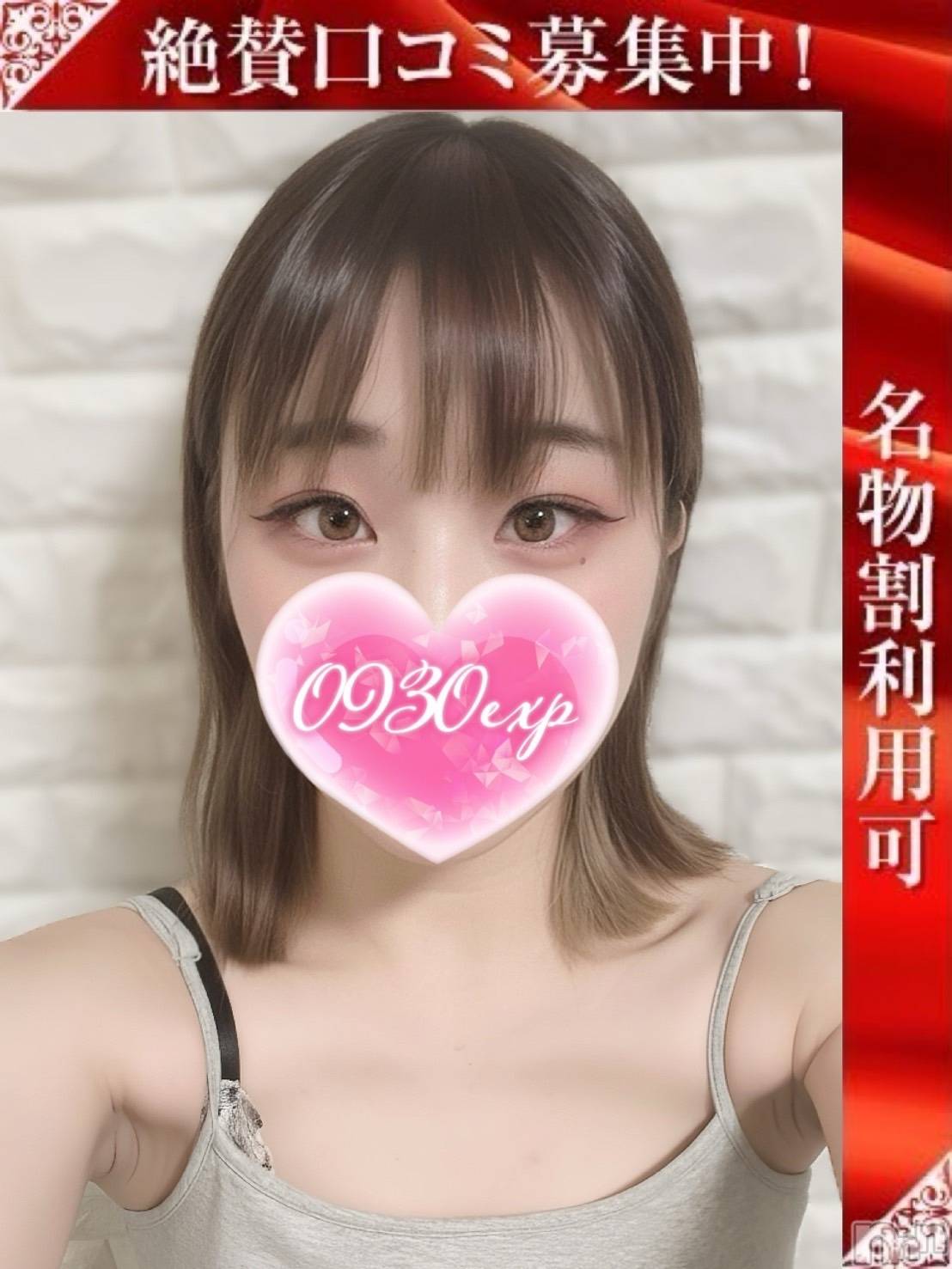 あるみ