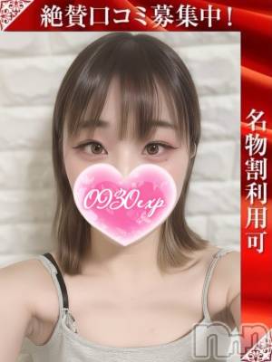あるみ(21) 身長163cm、スリーサイズB98(G以上).W58.H93。新潟デリヘル 奥様特急 新潟店(オクサマトッキュウニイガタテン)在籍。