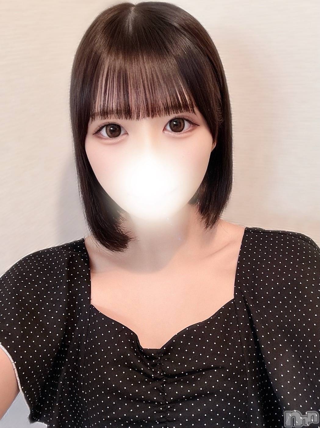 るん