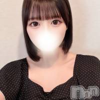 るん