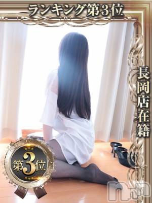 あむ(30) 身長159cm、スリーサイズB83(C).W59.H87。長岡デリヘル 奥様特急 長岡店(オクサマトッキュウナガオカテン)在籍。