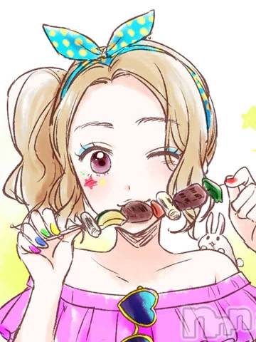 新潟デリヘルLas Vegas(ラスベガス)あかね(18)の2025年9月20日写メブログ「【アニマル診断】やってみたよ♪」