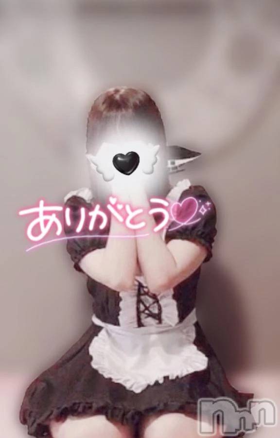 新潟デリヘルLas Vegas(ラスベガス)あかね(18)の2025年10月7日写メブログ「リクエスト出勤💖」