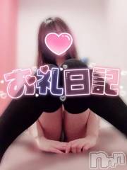 新潟デリヘルLas Vegas(ラスベガス) あかね(18)の10月16日写メブログ「事前完売ありがとうございます💖」