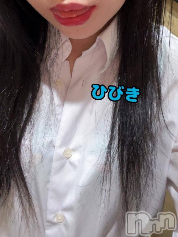 長岡デリヘル人妻楼　長岡店(ヒトヅマロウ　ナガオカテン) ひびき(30)の9月26日写メブログ「今すぐ会えるよ～！」