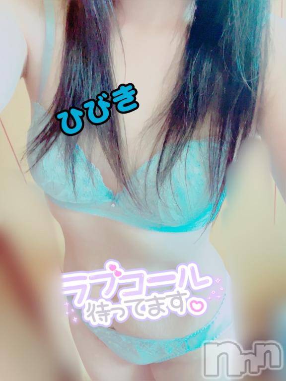 長岡人妻デリヘル人妻楼　長岡店(ヒトヅマロウ　ナガオカテン) ひびき(30)の9月29日写メブログ「びしょ濡れ」