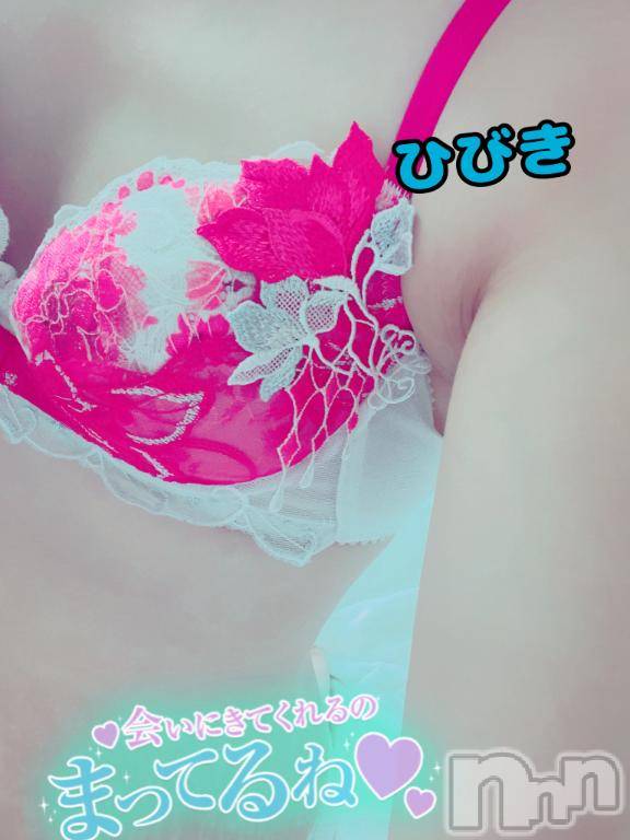 長岡人妻デリヘル人妻楼　長岡店(ヒトヅマロウ　ナガオカテン) ひびき(30)の9月29日写メブログ「𓏸𓏸されると感度上がる」