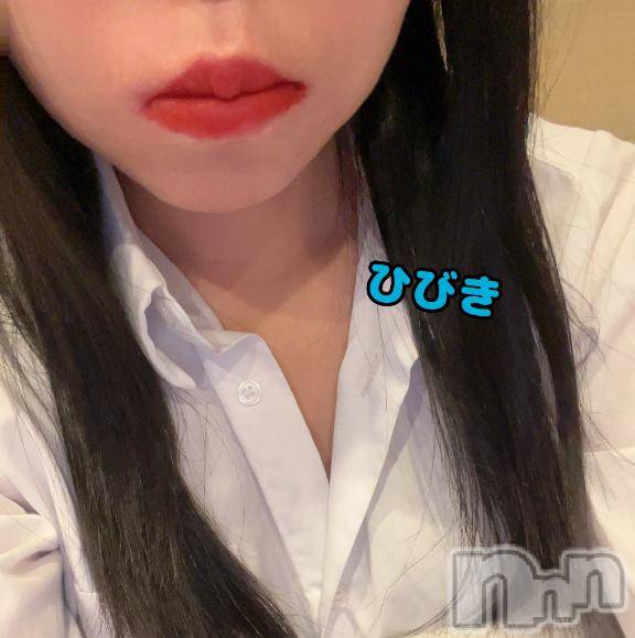 長岡デリヘル人妻楼　長岡店(ヒトヅマロウ　ナガオカテン) ひびき(30)の10月3日写メブログ「退勤しました」