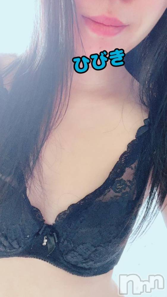 長岡デリヘル人妻楼　長岡店(ヒトヅマロウ　ナガオカテン) ひびき(30)の11月2日写メブログ「退勤しました」