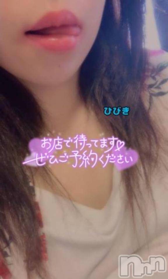 長岡デリヘル人妻楼　長岡店(ヒトヅマロウ　ナガオカテン) ひびき(30)の8月15日写メブログ「夜の時間🌙」