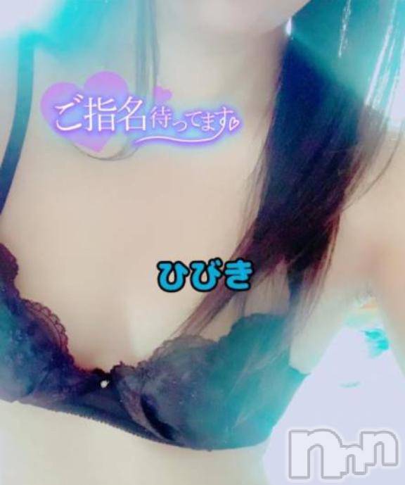長岡デリヘル人妻楼　長岡店(ヒトヅマロウ　ナガオカテン) ひびき(30)の8月16日写メブログ「12時～」