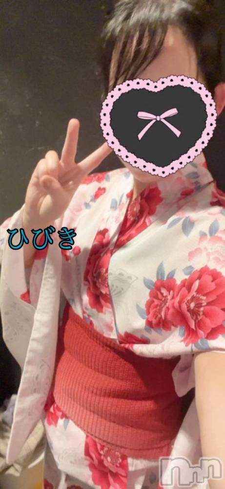 長岡デリヘル人妻楼　長岡店(ヒトヅマロウ　ナガオカテン) ひびき(30)の8月17日写メブログ「今日も12時から♡」