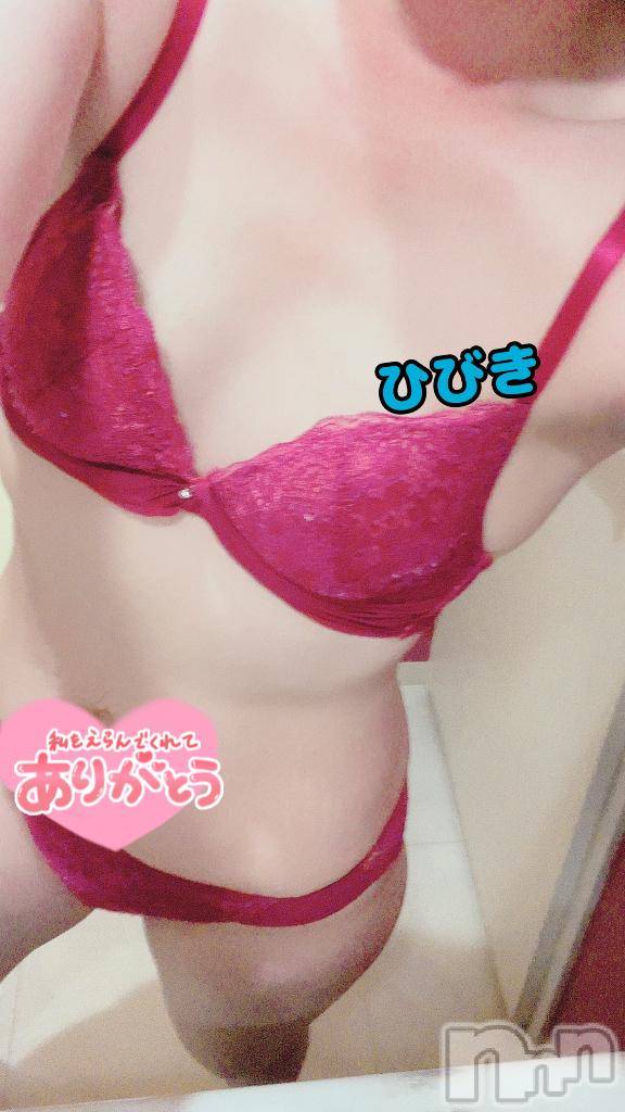 長岡デリヘル人妻楼　長岡店(ヒトヅマロウ　ナガオカテン)ひびき(30)の2025年10月4日写メブログ「10/4   プレ  トマト  Tさん♡」