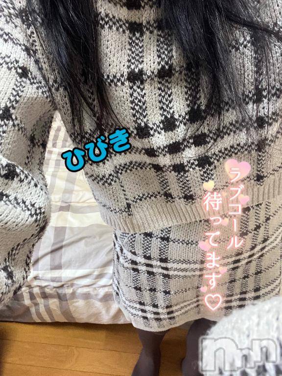 長岡デリヘル人妻楼　長岡店(ヒトヅマロウ　ナガオカテン)ひびき(30)の2025年10月28日写メブログ「あそぼ」
