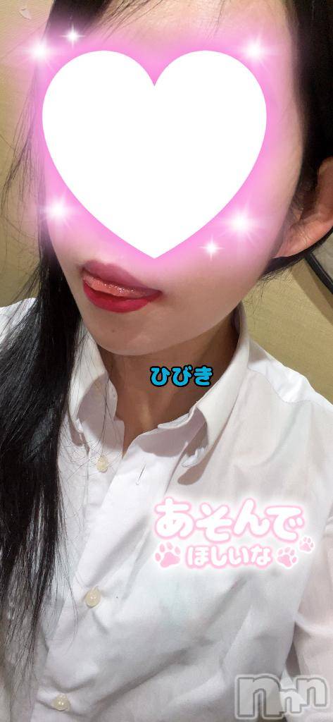 長岡デリヘル人妻楼　長岡店(ヒトヅマロウ　ナガオカテン)ひびき(30)の2025年11月1日写メブログ「とろける快感(๑♡∀♡๑)」