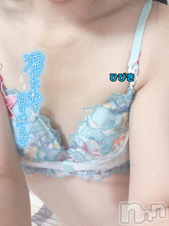 長岡デリヘル人妻楼　長岡店(ヒトヅマロウ　ナガオカテン)ひびき(30)の2025年11月1日写メブログ「えっちな気分」