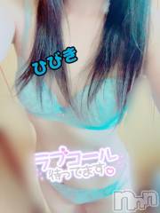 長岡人妻デリヘル人妻楼　長岡店(ヒトヅマロウ　ナガオカテン) ひびき(30)の9月29日写メブログ「びしょ濡れ」
