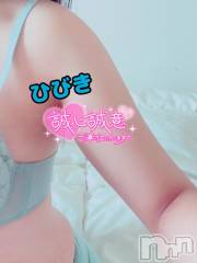 長岡人妻デリヘル人妻楼　長岡店(ヒトヅマロウ　ナガオカテン) ひびき(30)の9月30日写メブログ「12時～います」