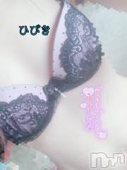 長岡デリヘル人妻楼　長岡店(ヒトヅマロウ　ナガオカテン) ひびき(30)の8月18日写メブログ「溜まってませんか？」