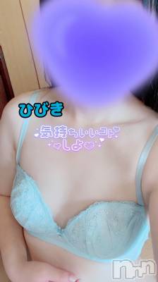 長岡デリヘル 人妻楼 長岡店(ヒトヅマロウ ナガオカテン) ひびき(30)の9月28日写メブログ「性欲の秋」