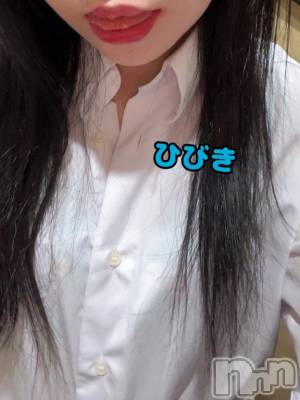 長岡デリヘル 人妻楼 長岡店(ヒトヅマロウ ナガオカテン) ひびき(30)の9月26日写メブログ「今すぐ会えるよ~!」