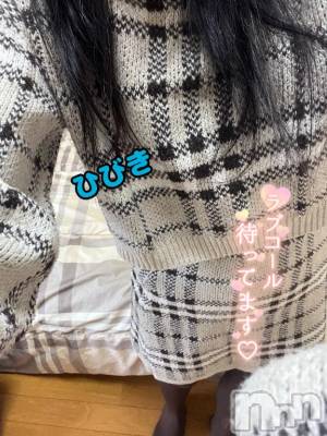 長岡デリヘル 人妻楼　長岡店(ヒトヅマロウ　ナガオカテン) ひびき(30)の10月28日写メブログ「あそぼ」