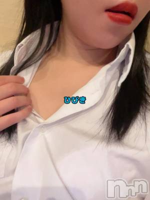 長岡デリヘル 人妻楼　長岡店(ヒトヅマロウ　ナガオカテン) ひびき(30)の10月30日写メブログ「退勤したよ！」