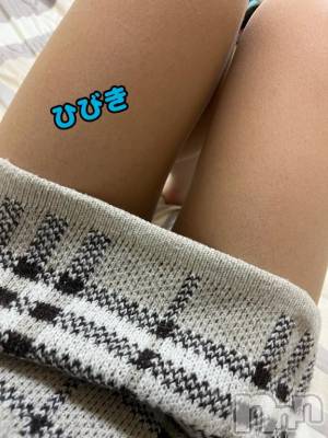 長岡デリヘル 人妻楼　長岡店(ヒトヅマロウ　ナガオカテン) ひびき(30)の11月1日写メブログ「退勤しました」