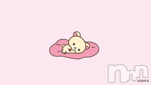 新潟デリヘル新潟デリヘル倶楽部(ニイガタデリヘルクラブ) みゆ(18)の12月4日写メブログ「お久しぶりです😢」