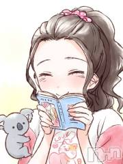 新潟デリヘル新潟デリヘル倶楽部(ニイガタデリヘルクラブ) みゆ(18)の9月21日写メブログ「【アニマル診断】やってみたよ♪」