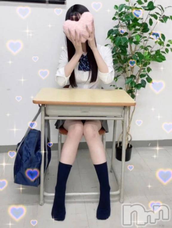 新潟デリヘル新潟デリヘル倶楽部(ニイガタデリヘルクラブ)りか(19)の2025年9月20日写メブログ「自己紹介👧🏻‎💞」