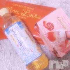 新潟手コキ新潟風俗Noel-ノエル-(ノエル) 体験こころ(20)の9月27日写メブログ「ありがとうの気持ち🍰💕」