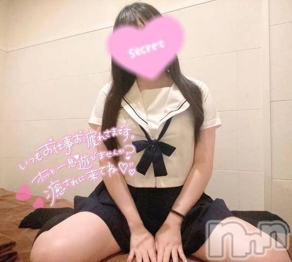 新潟デリヘルSecret Love(シークレットラブ) めい☆新人(22)の6月8日写メブログ「濃厚な・・・♡」