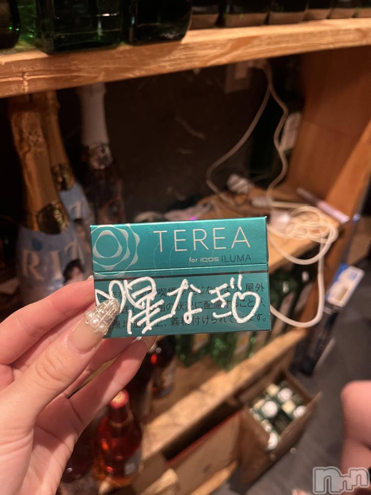 �����������Х��顦�����GRAND ROUGE(�����롼����) �ʥ���12��30���̥�֥�����🩵��