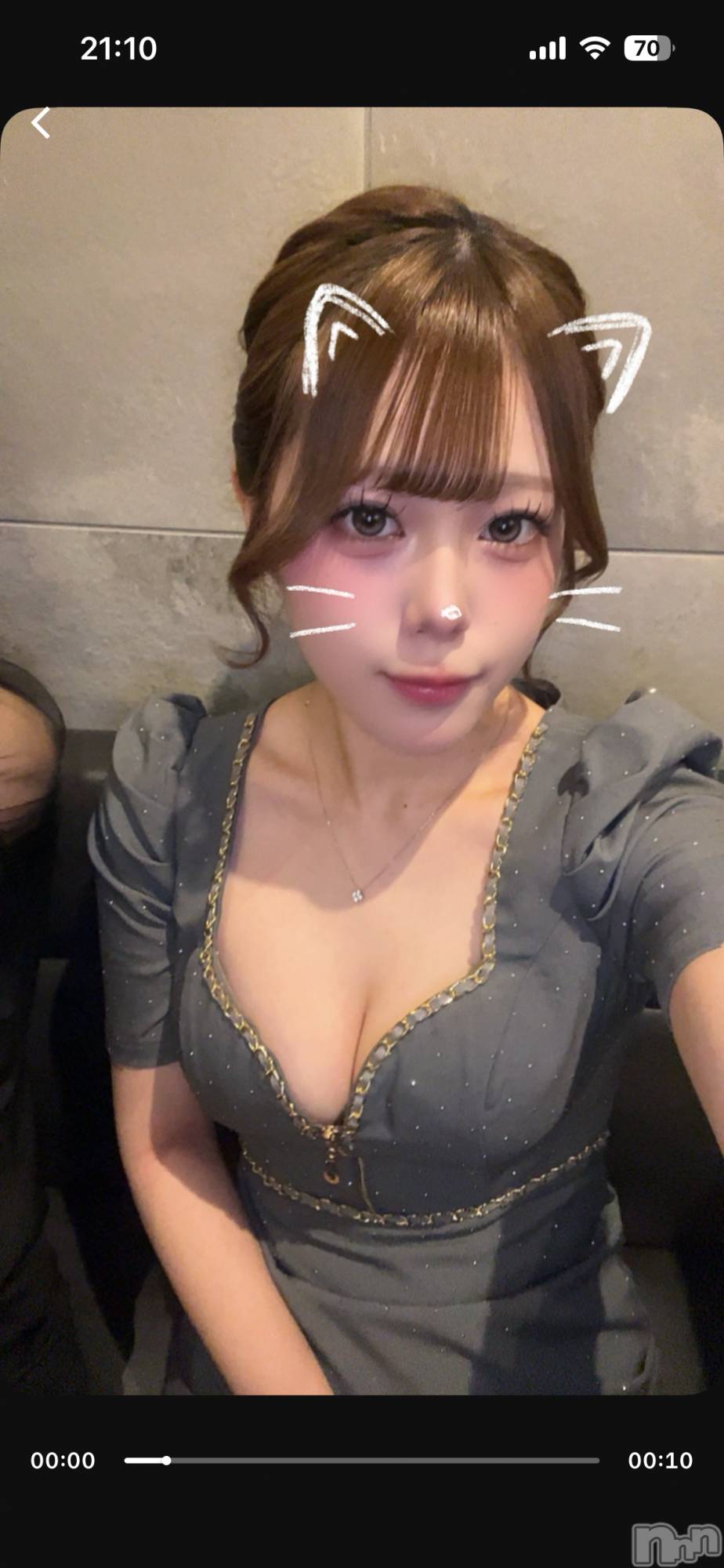 �����������Х��顦�����GRAND ROUGE(�����롼����) ��2025ǯ12��16���̥�֥����֤ˤ��