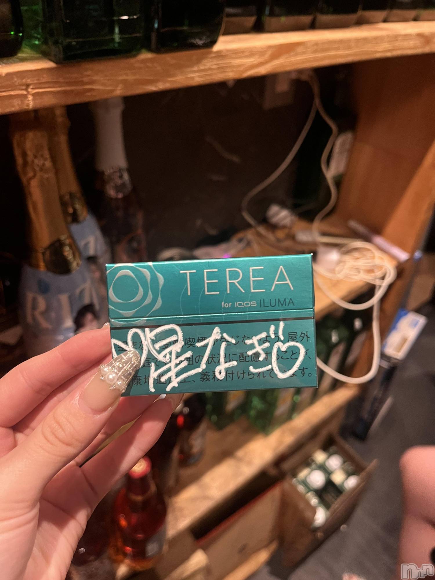 �����������Х��顦�����GRAND ROUGE(�����롼����) ��2025ǯ12��30���̥�֥�����🩵��