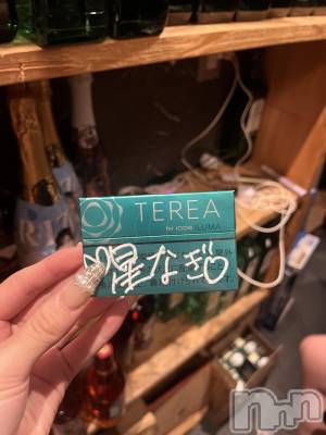 �����������Х��顦�����GRAND ROUGE(�����롼����) �ʥ���12��30���̥�֥�����🩵��