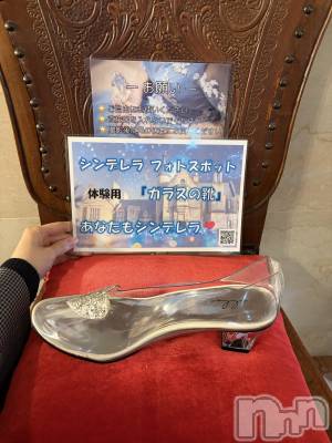 �����������Х��顦�����GRAND ROUGE(�����롼����) �ʥ���3��30���̥�֥����֥���ǥ��⁉️��