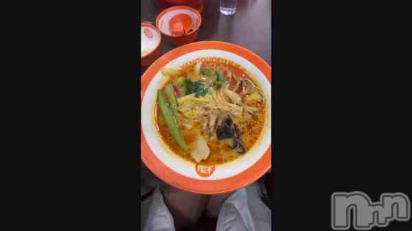 �֤Ĥ��줿��