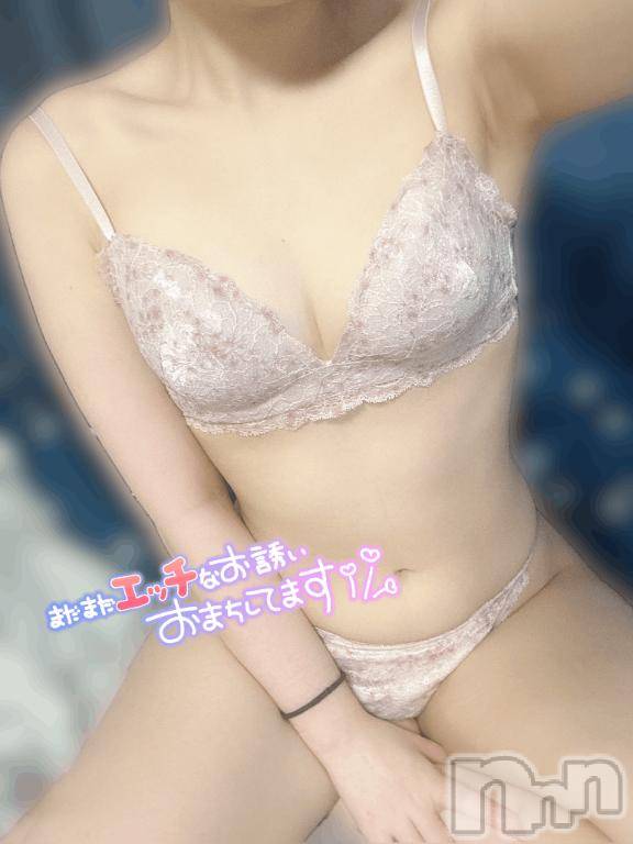 新潟デリヘル奥様特急 新潟店(オクサマトッキュウニイガタテン) りん(20)の6月23日写メブログ「出勤❣️」