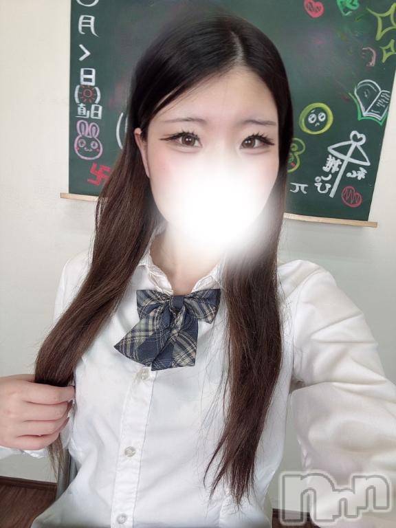 新潟デリヘル奥様特急 新潟店(オクサマトッキュウニイガタテン)りん(20)の2025年9月22日写メブログ「おやすみなさい」