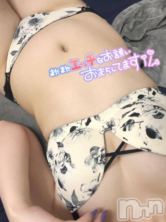 新潟デリヘル奥様特急 新潟店(オクサマトッキュウニイガタテン)りん(20)の2026年3月22日写メブログ「12:00～です🥰」