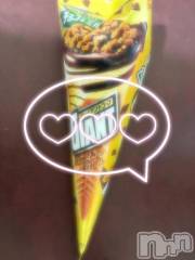 新潟デリヘル奥様特急 新潟店(オクサマトッキュウニイガタテン) りん(20)の9月28日写メブログ「🍨」